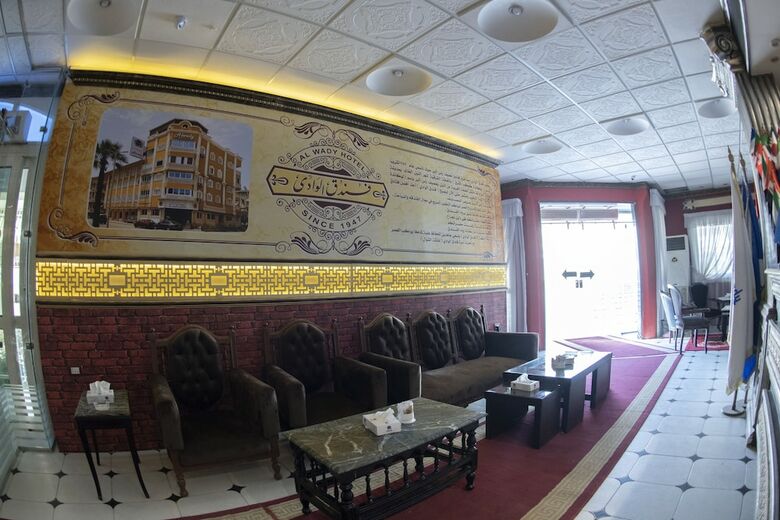 Alwady Hotel