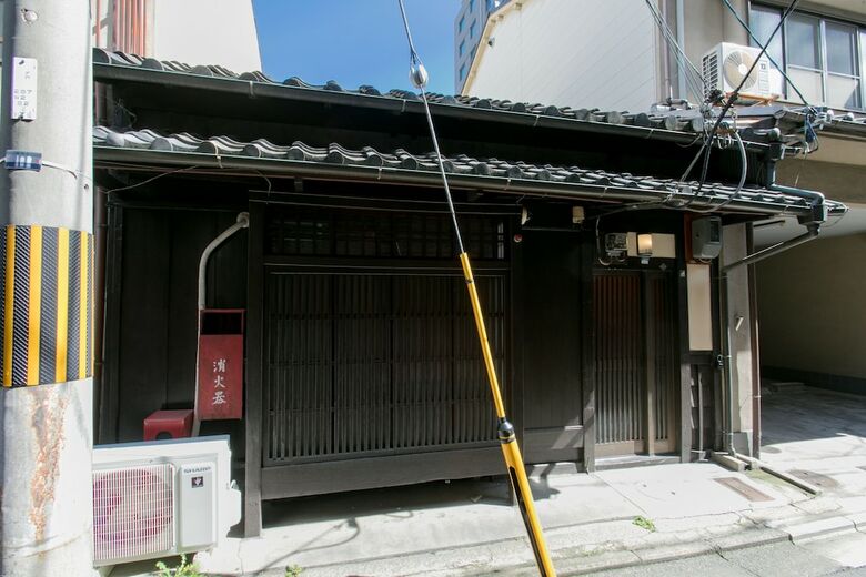 Kyomachiya Izo