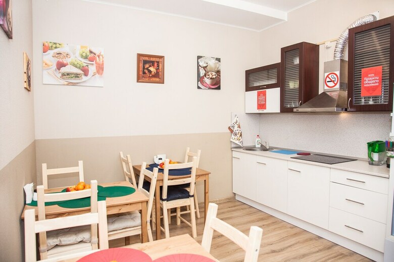 Hostal Hostels Rus Lefortovo