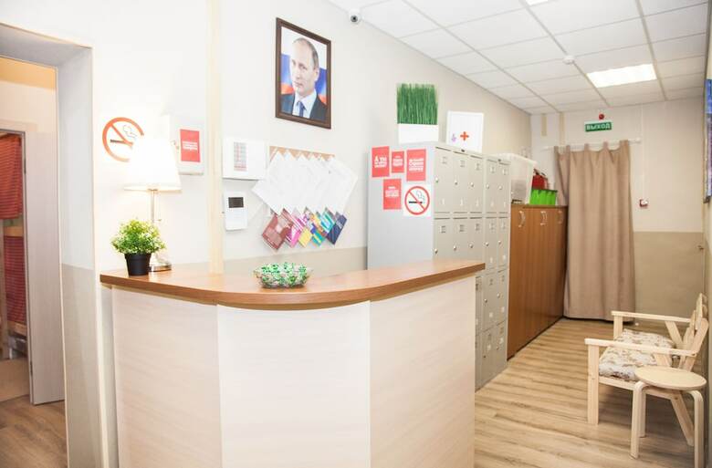 Hostal Hostels Rus Lefortovo
