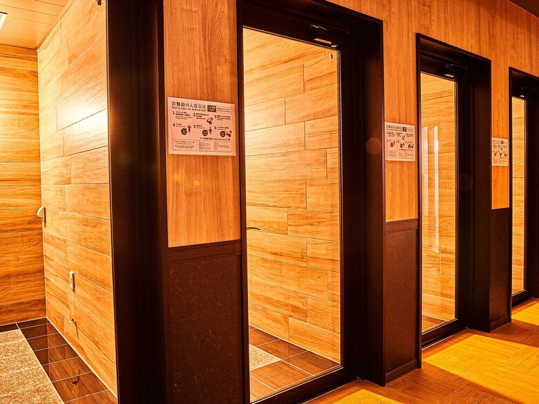 Capsule Hotel Anshin Oyado Premier Nagoya Sakae