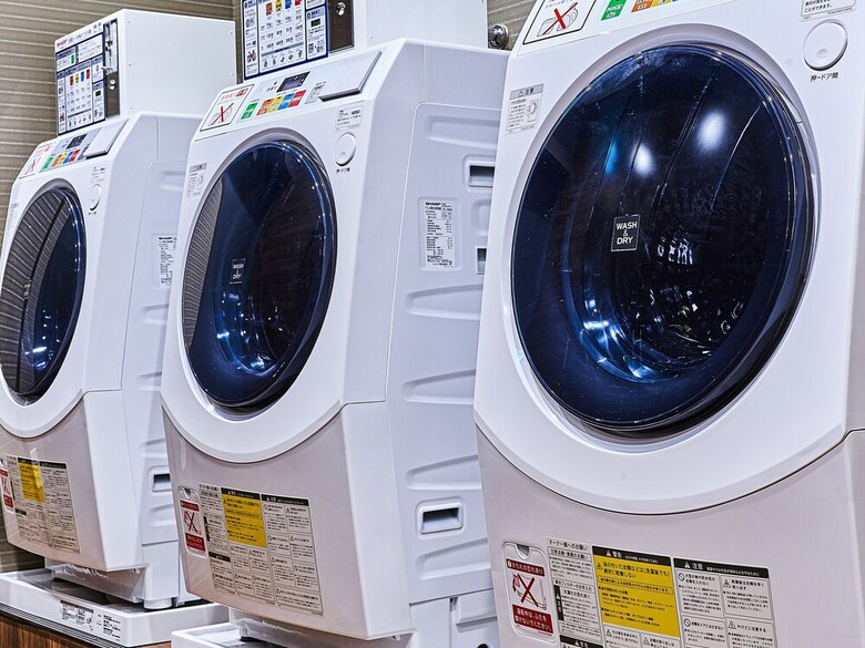 Capsule Hotel Anshin Oyado Premier Nagoya Sakae