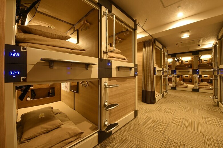 Capsule Hotel Anshin Oyado Premier Nagoya Sakae