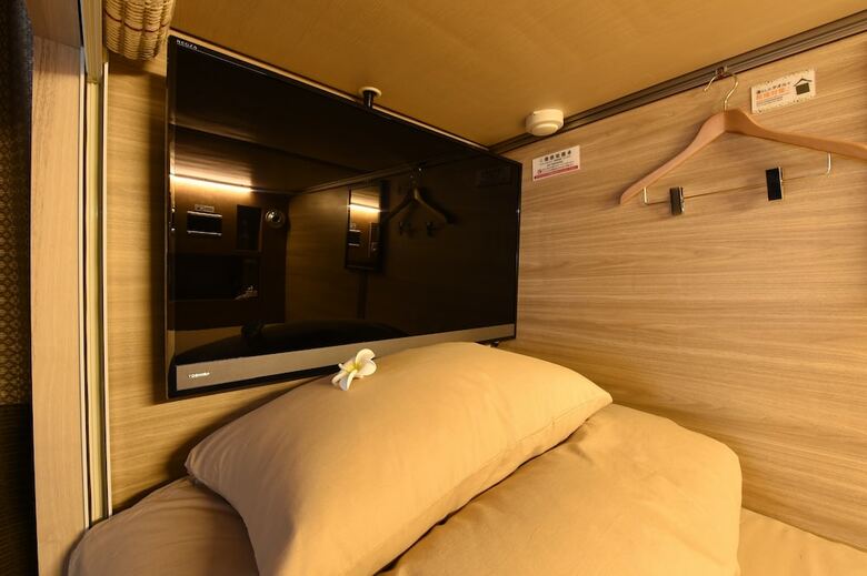 Capsule Hotel Anshin Oyado Premier Nagoya Sakae