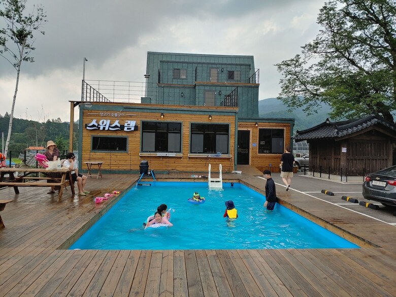 Swiss Village In Pyeongchang