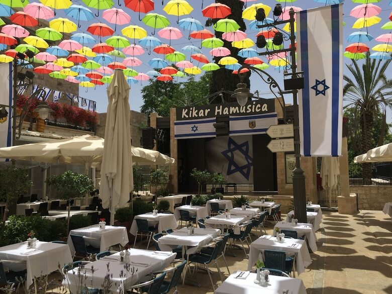 Apartamento Mbh2 - 12 Maavar Beit Haknesset - Jerusalem-rent