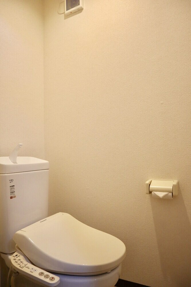 Apartamentos Happy Osaka House