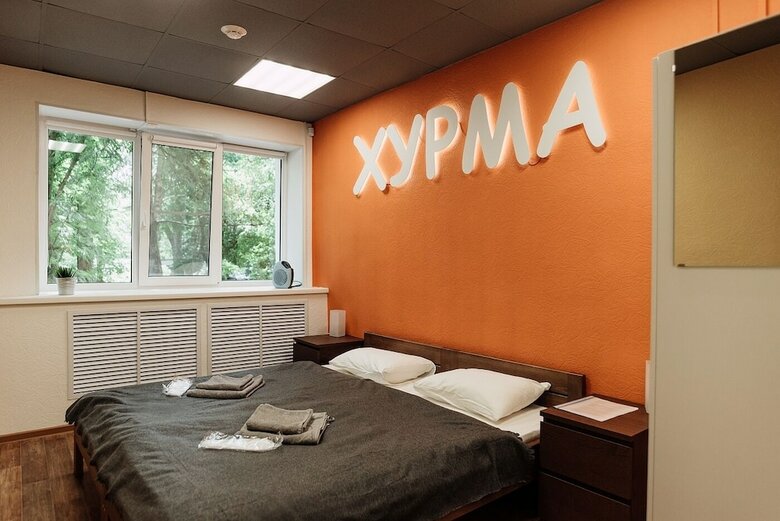 Hostal Sleep&go Hostel