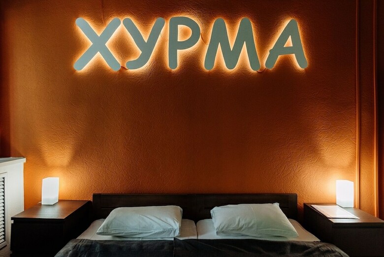 Hostal Sleep&go Hostel