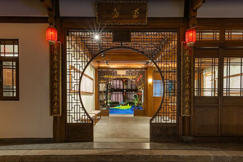 Hotel Lijiang Passing-cloud Resort