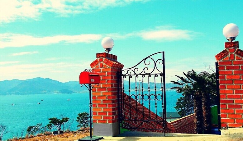 Ara Hill Pension