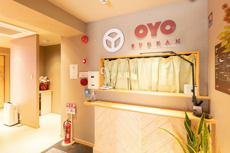 Hotel Oyo Ryokan Wa Style Tokyo