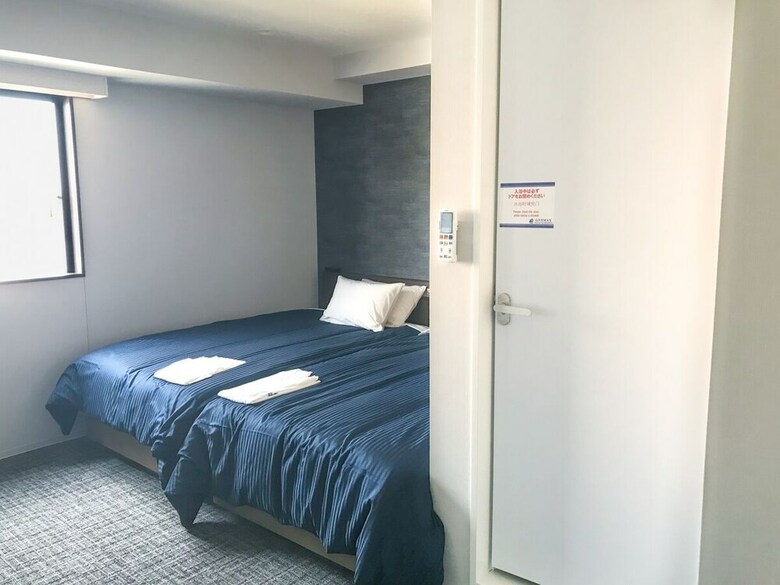 Hotel Livemax Fukushima Koriyama Ekimae