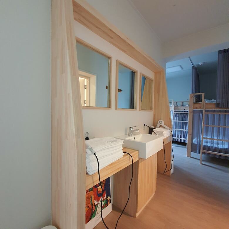 Hostal Daegu House - Hostel