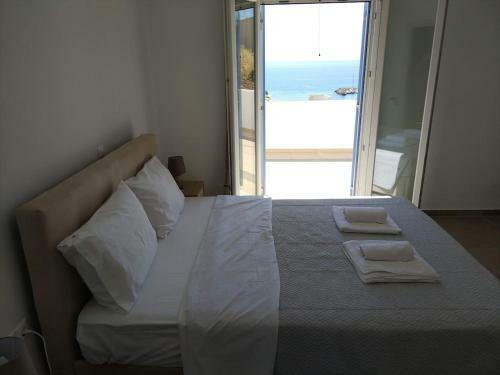 Apartamentos Papillon