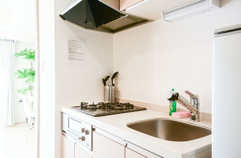 Apartamentos Inthehood: Tsukiji