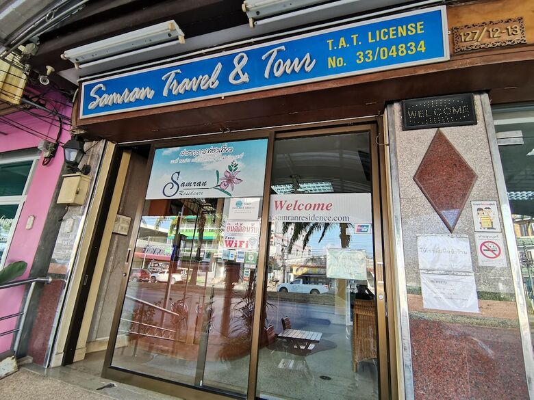 Hotel Samran Residence