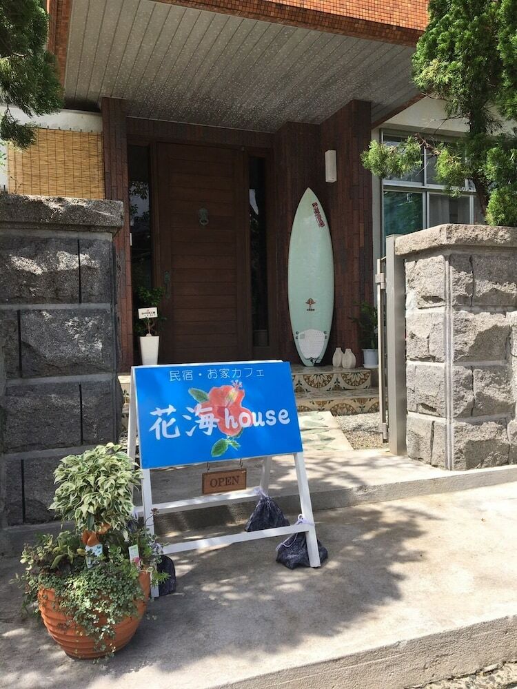 Hotel Kami House
