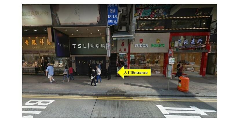 Hotel Chi Shing Hostel