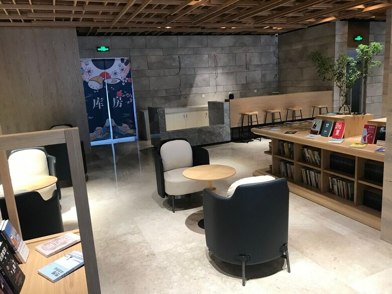 Ranz Hotel Dongguan
