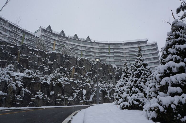 Hotel Iwantresort