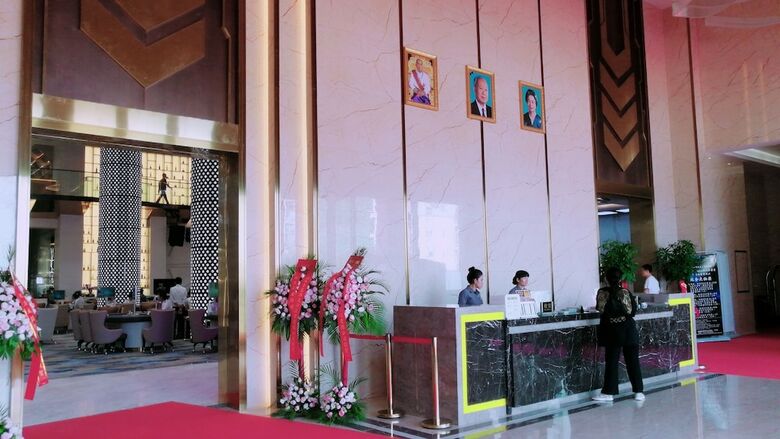 Hao Cheng Hotel