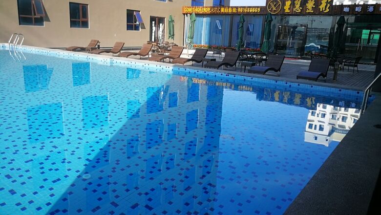 Hao Cheng Hotel