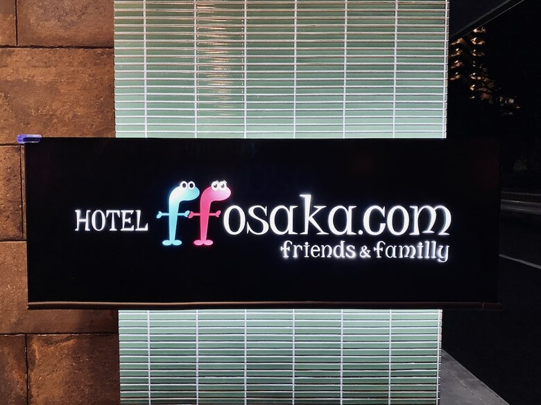 Apartamentos Hotel Ffosaka.com