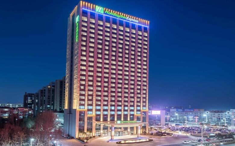 Hotel Holiday Inn Express Liaocheng Chiping