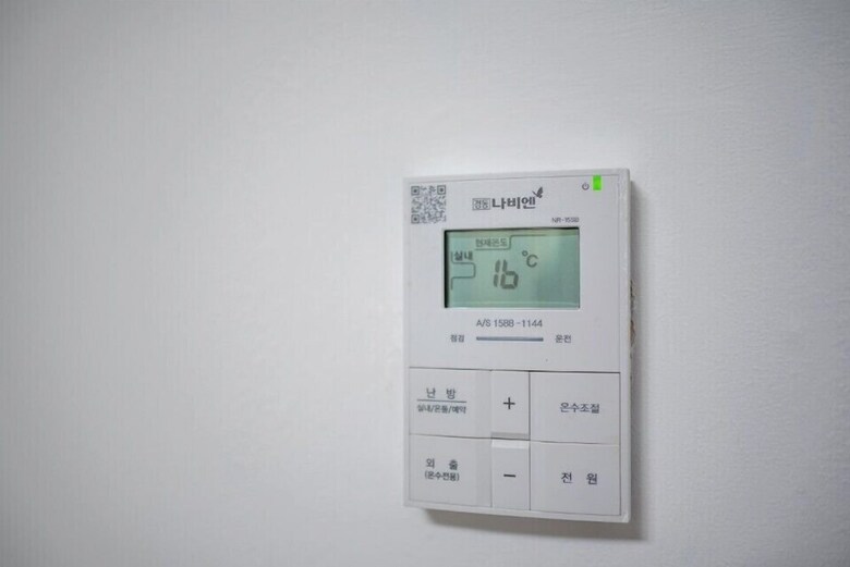Neo House 2