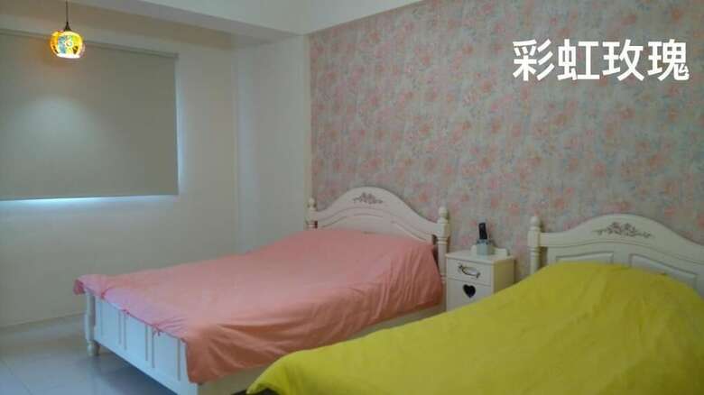 Bed & Breakfast Iris Country House