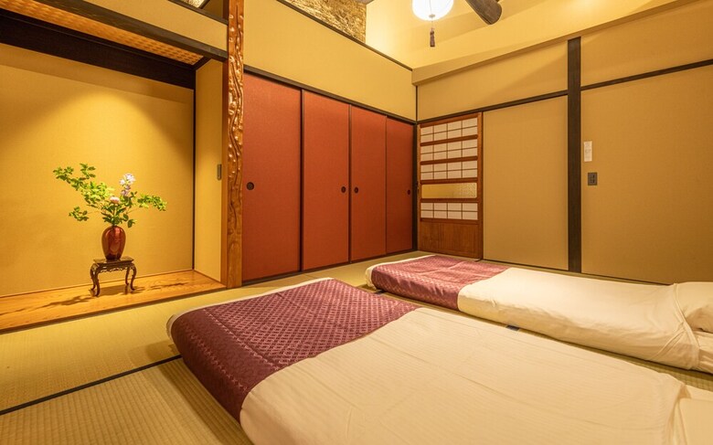 Guesthouse-hana � Petalstream Villa