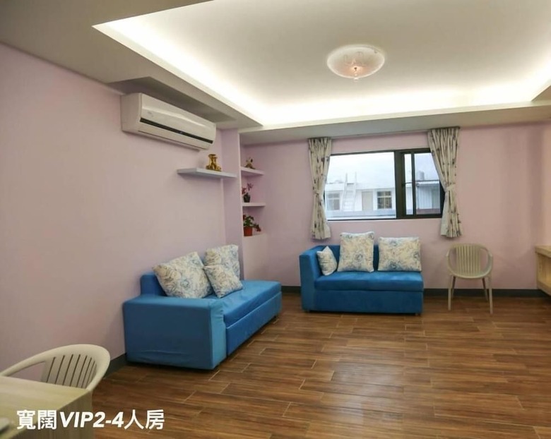 Hotel Hualien Shui Lien Duan B&B