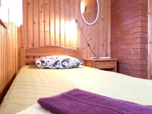 Hostal Kikas Guest House