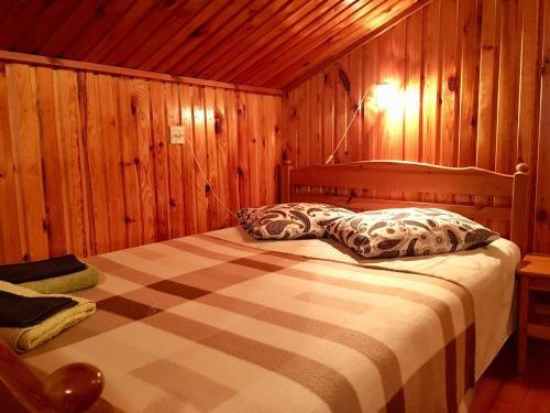 Hostal Kikas Guest House