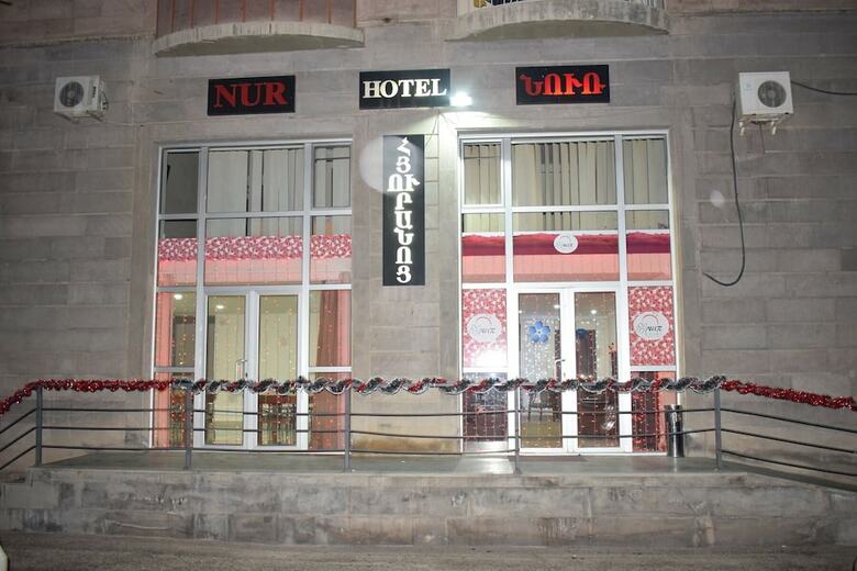 Nur Hotel