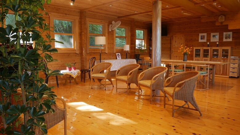 Shimano Log House