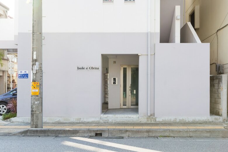 Apartamentos Hotel Urbansea 3 Makishi
