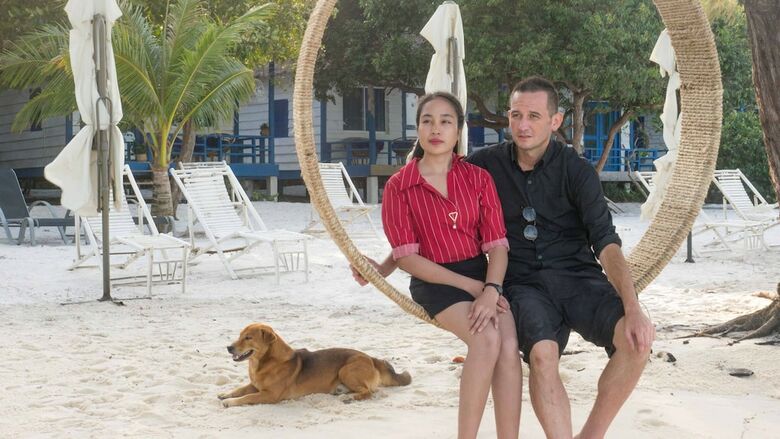 Hotel Sarasea Resort