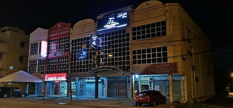 Assalam Hotel