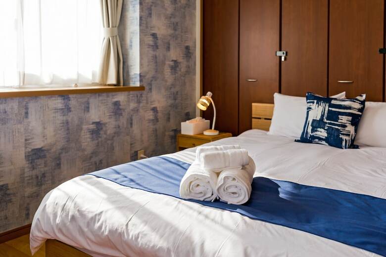 Guest House Akabana