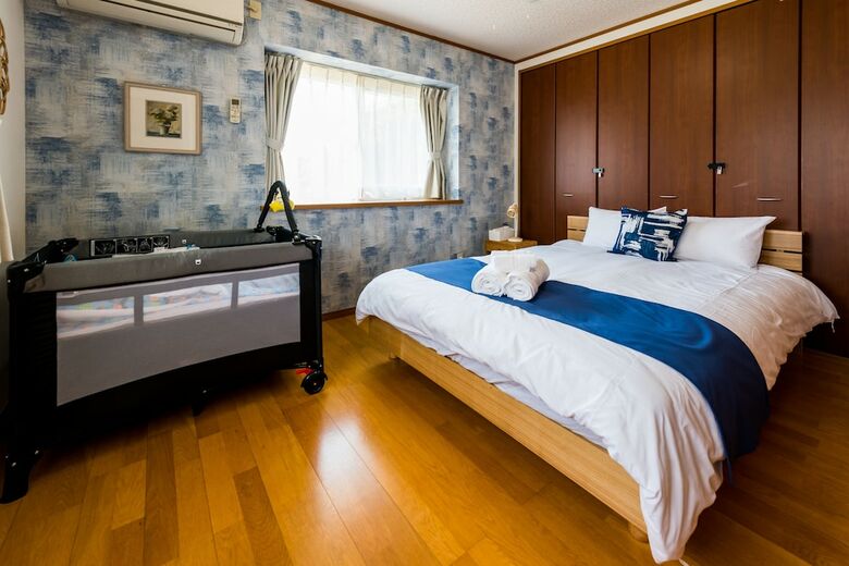 Guest House Akabana