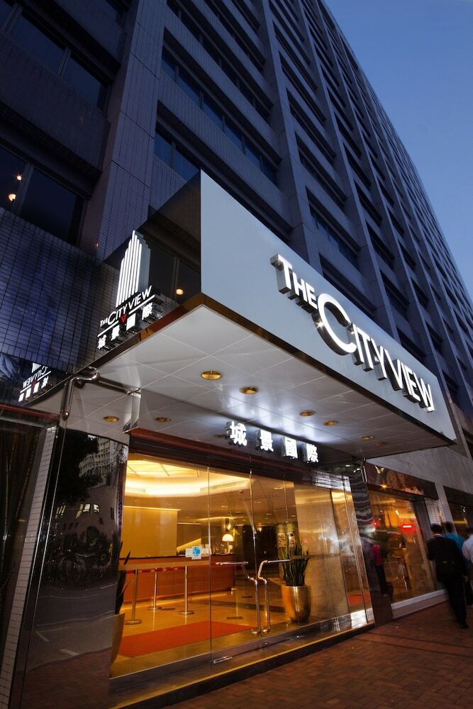 Hotel The Cityview