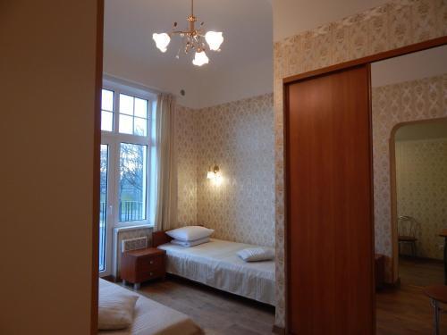 Hostal Green Villa