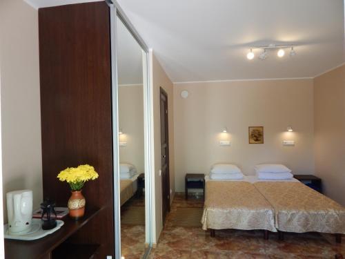 Hostal Green Villa