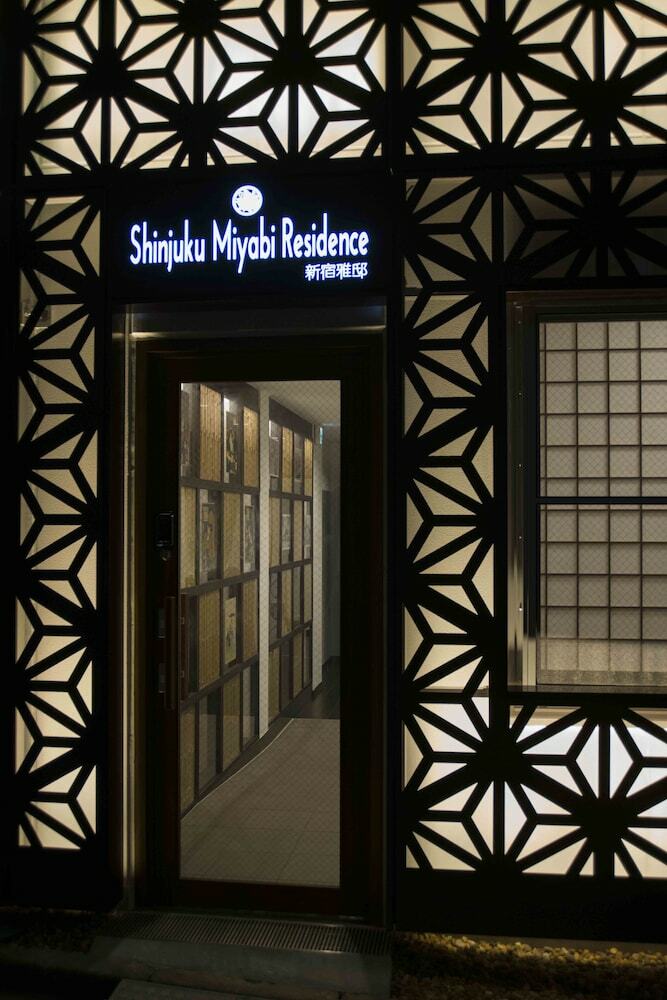Hostal Shinjuku Miyabi Residence - Hostel