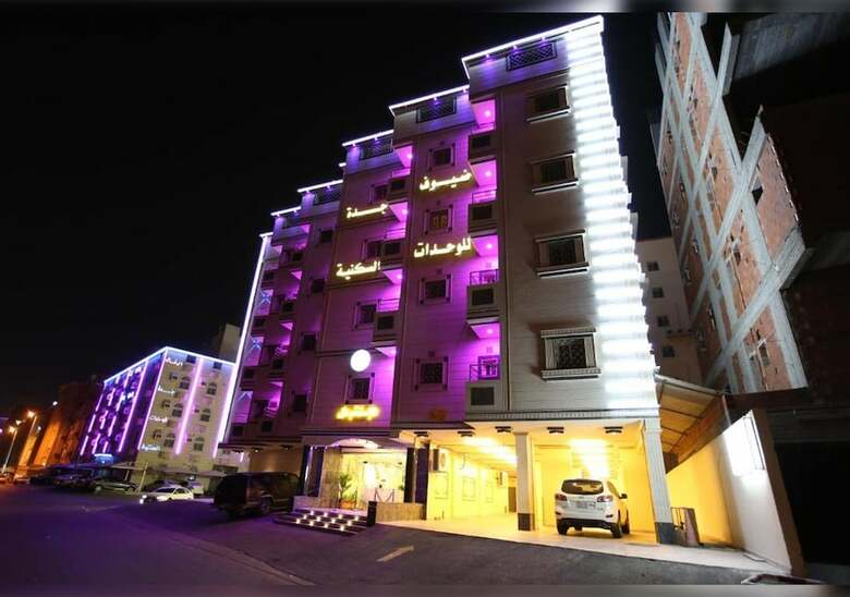 Hotel Dayouf Jeddah