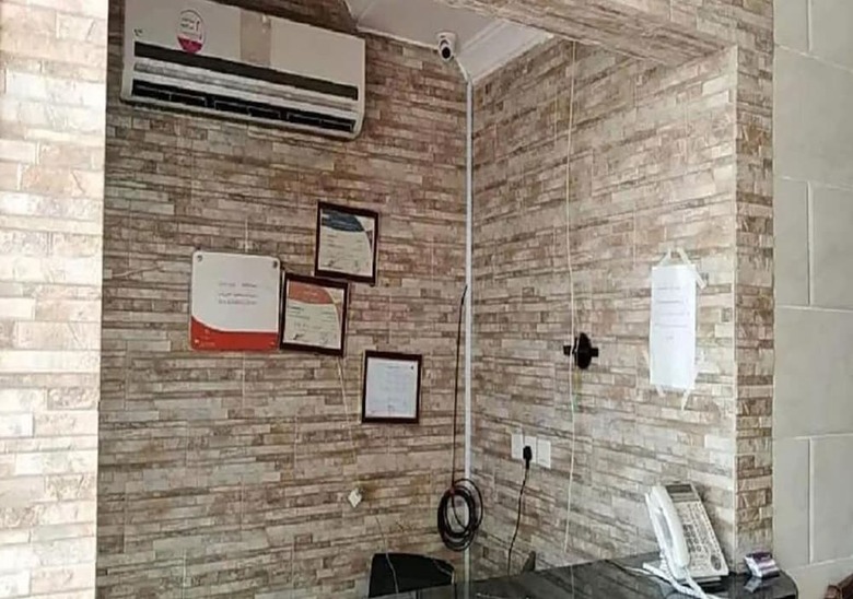 Hotel Al-hamdaniya Al-raqi