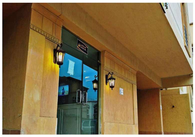 Hotel Tharaa Alebdaa