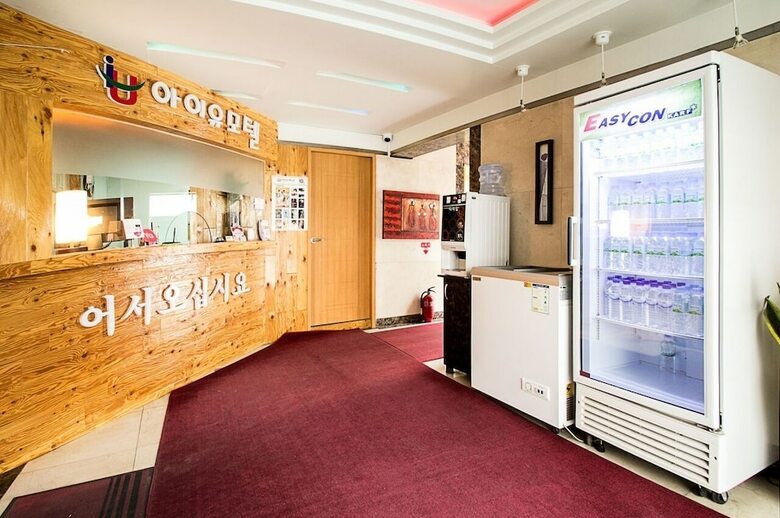 Hotel Iu Motel